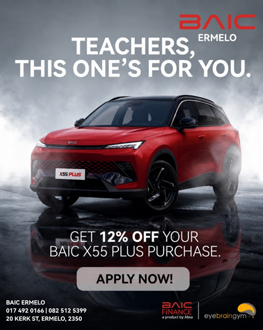 GREAT TEACHERS DESERVE GREAT REWARDS!