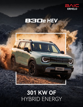Instant response. Effortless power.